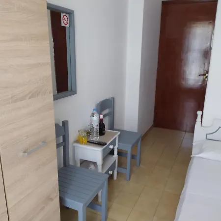 Nitsas Studio's Gæstehus