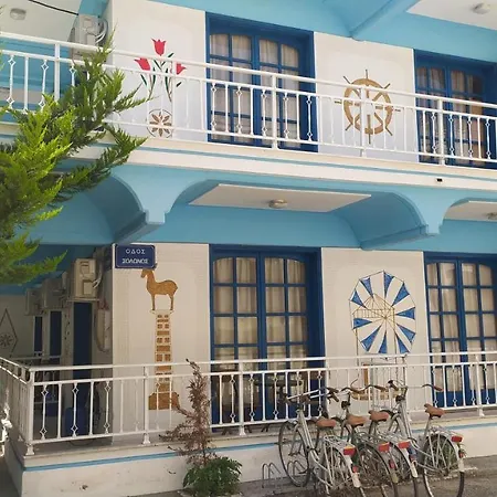 Nitsas Studio's 3*